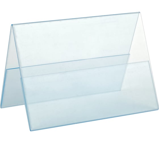 Изображение товара Подставка для презентаций OfficeSpace 210х150мм, двухсторонняя, горизонтальная Pdp_28684