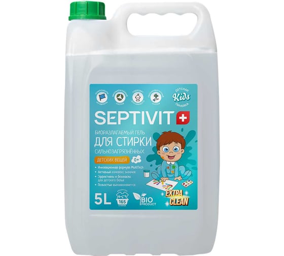 Изображение товара Гель для стирки SEPTIVIT KIDS Сильнозагрязненное Детское Белье, 5л 371_5