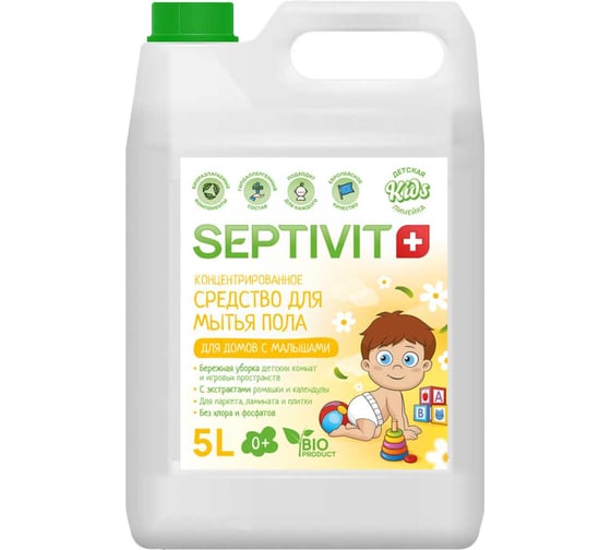 Изображение товара Средство для пола SEPTIVIT KIDS Для домов с детьми, 5л 374_5
