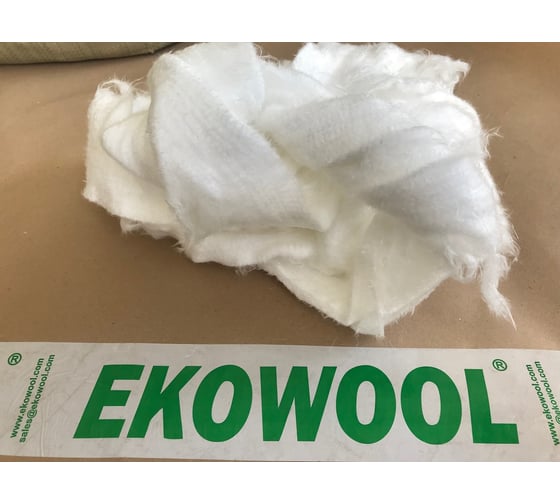 Изображение товара Кремнеземная вата огнеупорная ЭКОВУЛ, упаковка - мешок, вес 5 кг, 10021