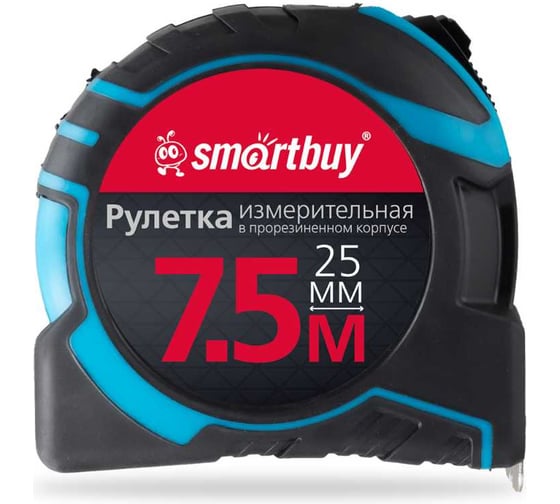 Изображение товара Рулетка измерительная Smartbuy 7.5мх25мм, прорезиненный корпус, противоударная, усиленный зацеп Tools SBT-MTP-7525P4