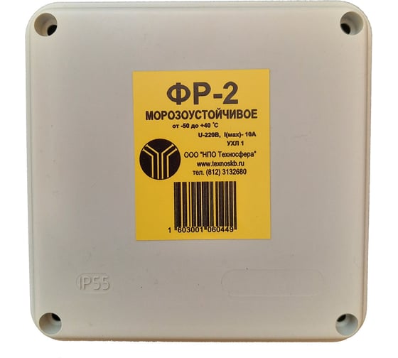 Изображение товара Морозоустойчивое фотореле Техносфера ФР-2 220В, 10А 1603001060449