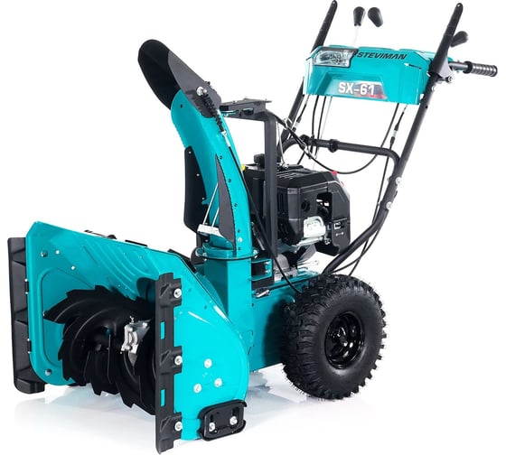 Изображение товара Бензиновый снегоуборщик SX-61, Steviman SX-07610-2302