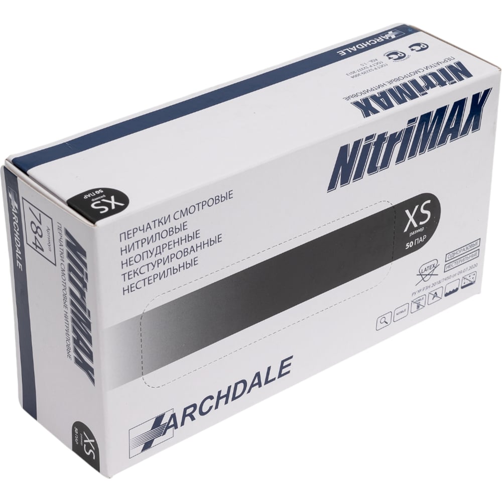 Изображение товара Перчатки смотровые нитриловые неопудренные ARCHDALE NitriMax, черные, 50 пар, XS