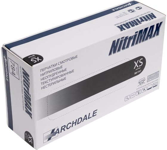 Изображение товара Перчатки смотровые неопудренные ARCHDALE NitriMax нитриловые, черные, 4г, 50 пар, р.XS B784XS