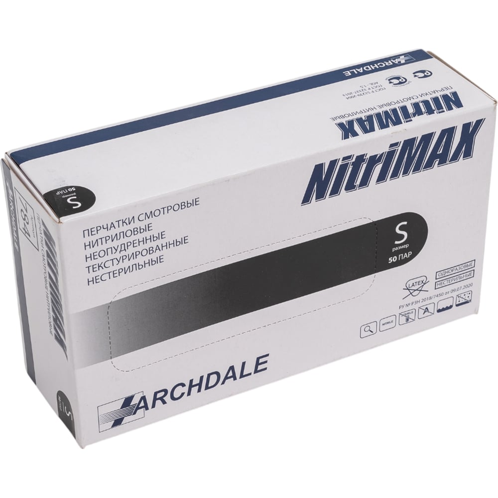 Изображение товара Перчатки смотровые неопудренные ARCHDALE NitriMax нитриловые, черные, 4г, 50 пар, р.S B784S