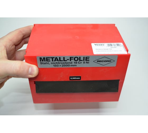 Изображение товара Щупы лентой Vogel 2500x150, толщ=0.300 нерж., 465300