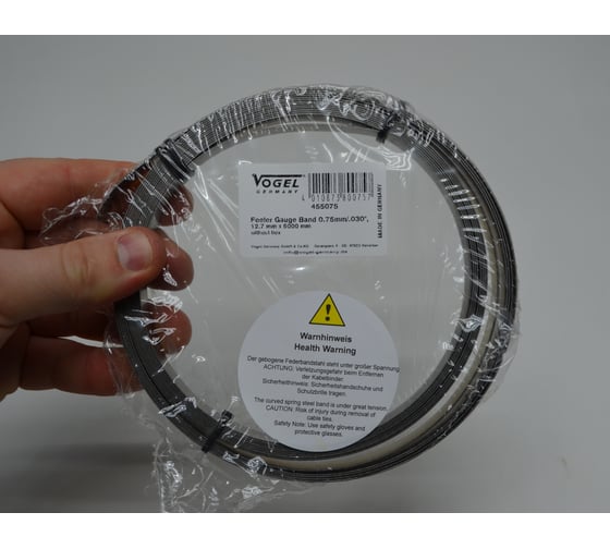 Изображение товара Щупы в рулетках Vogel с закаленной лентой 5м толщ. 0.75 455075