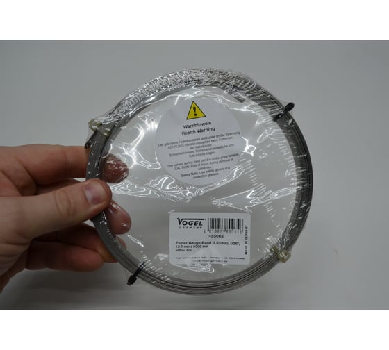 Изображение товара Щупы в рулетках Vogel с закаленной лентой 5м толщ. 0.65 455065