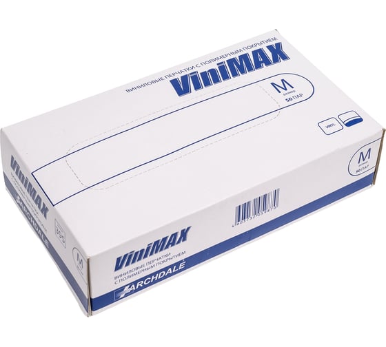 Изображение товара Перчатки универсальные ARCHDALE ViniMax виниловые, неопудренные, гладкие, белые, 50 пар, р.M B395M