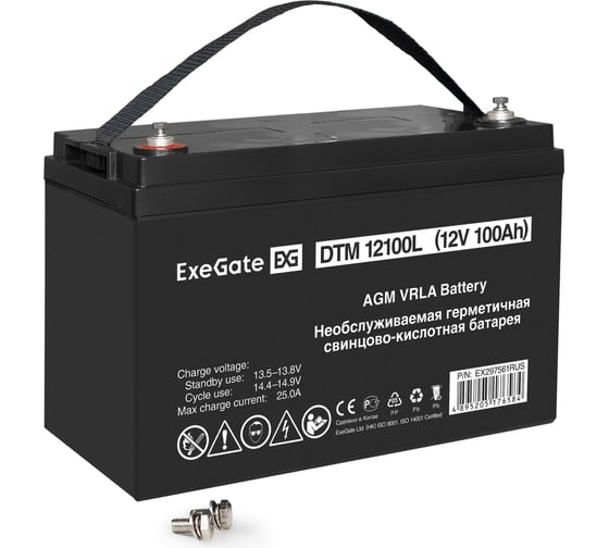 Изображение товара Аккумуляторная батарея ExeGate DTM 12100L 12V 100Ah, болт М6 297561