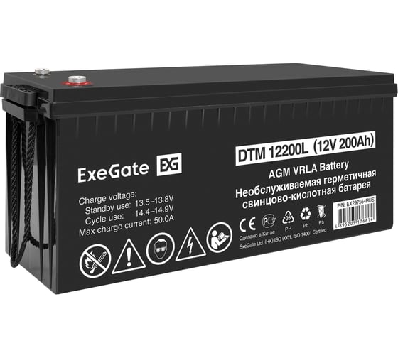 Изображение товара Аккумуляторная батарея ExeGate DTM 12200L 12V 200Ah, болт М8 297564