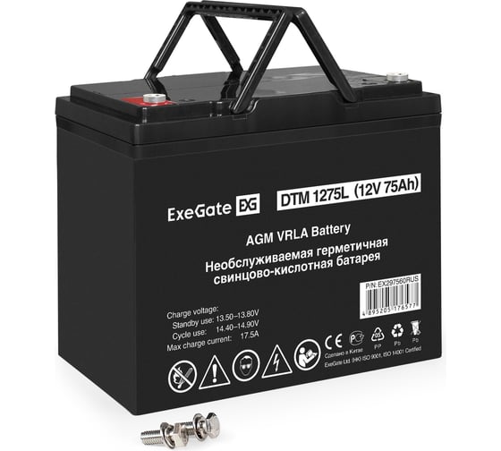 Изображение товара Аккумуляторная батарея ExeGate DTM 1275L 12V 75Ah, болт М6 297560
