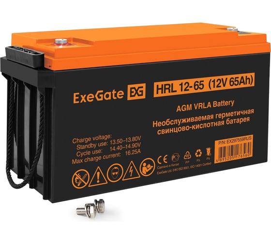 Изображение товара Аккумуляторная батарея ExeGate HRL 12-65 12V 65Ah, болт М6 297559