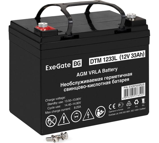 Изображение товара Аккумуляторная батарея ExeGate DTM 1233L 12V 33Ah, болт М6 297555