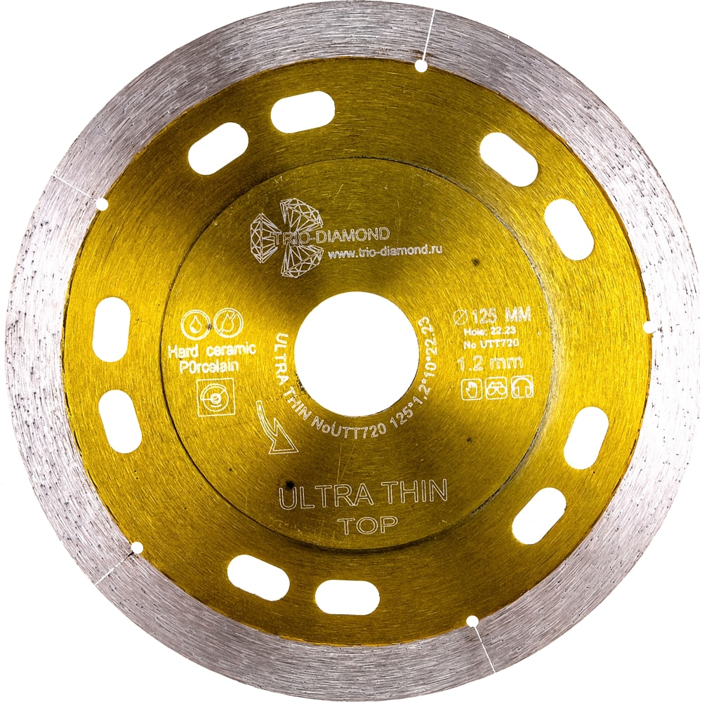 Отрезной алмазный диск TRIO-DIAMOND сплошной ультратонкий отрезной алмазный диск trio diamond