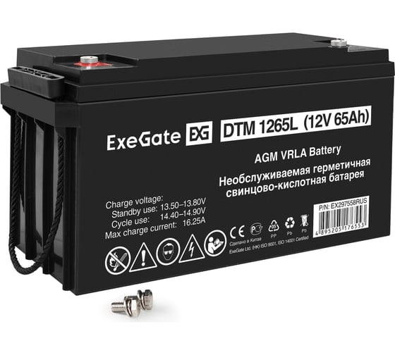 Изображение товара Аккумуляторная батарея ExeGate DTM 1265L 12V 65Ah, болт М6 297558