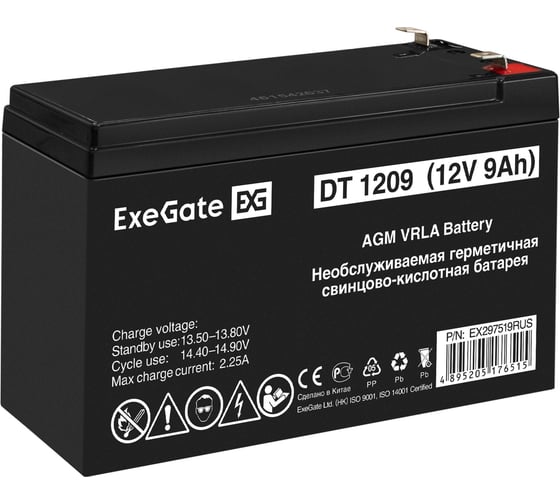 Изображение товара Аккумуляторная батарея ExeGate DT 1209 12V 9Ah, клеммы F2 297519