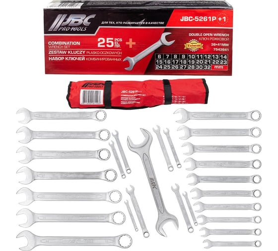 Изображение товара Набор ключей комбинированных JBC 25+1 предмет JBC-5261P+1(65096)