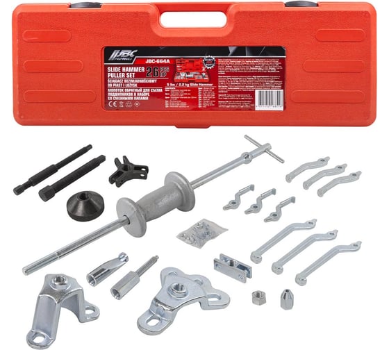 Изображение товара Молоток обратный для снятия подшипников JBC в комплекте со сменными лапами, 26 предметов JBC-664A(64700)