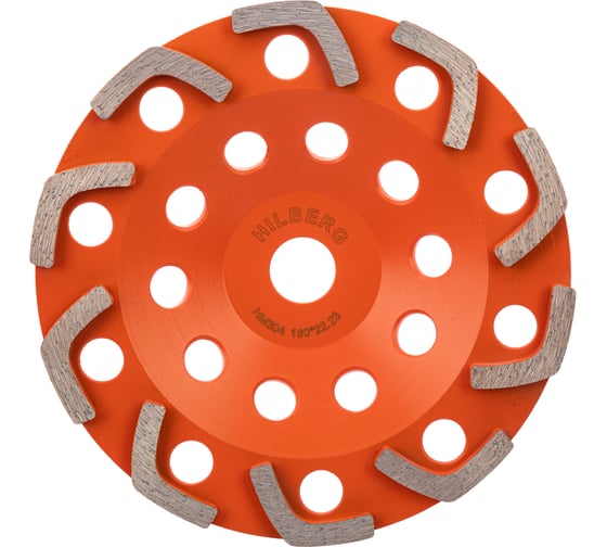 Изображение товара Чашка алмазная Hilberg 180 Boomerang, HM304