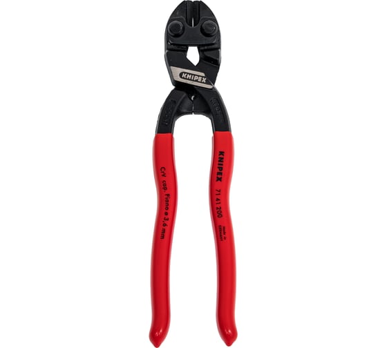 Изображение товара Болторез Knipex, CoBolt, компактный, голова 20 градусов, 200 мм, черный, 1К ручки, KN-7141200SB