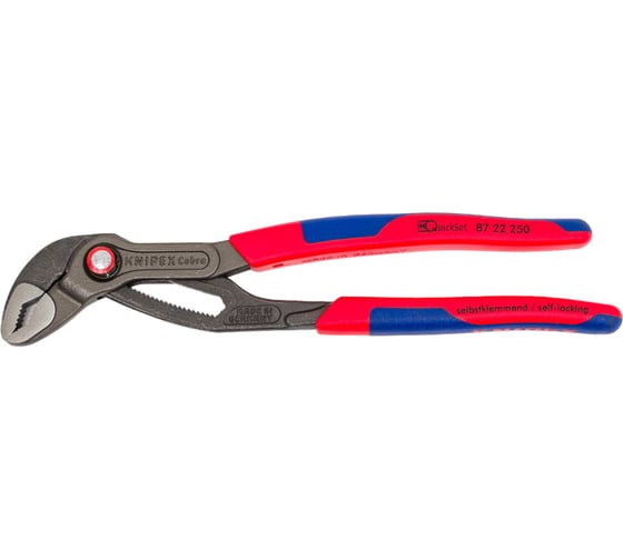Изображение товара Захватные клещи Knipex Cobra QuickSet, 50 мм (2"), 250 мм, 2К ручки, KN-8722250SB