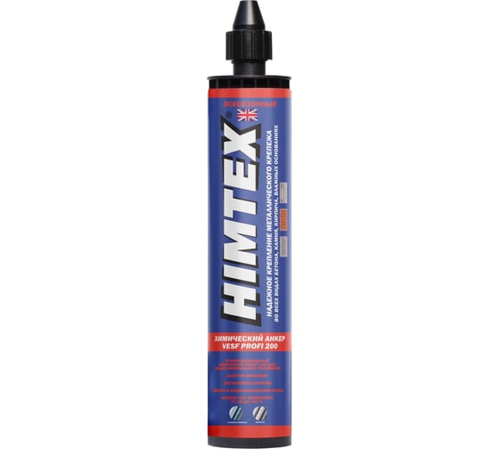 Изображение товара Хим анкер HIMTEX VESF PROFI 200 (300 мл) Для любого бетона, кирпича (всесезонный) + 1 насадка HIM200300