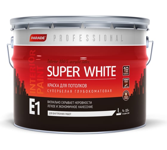 Изображение товара Краска для потолков SUPER WHITE E1 база А 9 л Россия PARADE Лк-00008438