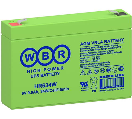 Изображение товара Аккумулятор для ИБП WBR HR634W 6В 9 Ач УТ-00000253