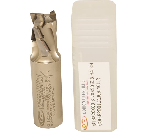 Изображение товара Фреза концевая алмазная Dorigo DA: Ø18x20x80 ATT. D. 20x50 Z=08+1 H=4 RH PPD01.ICJ08.401.R