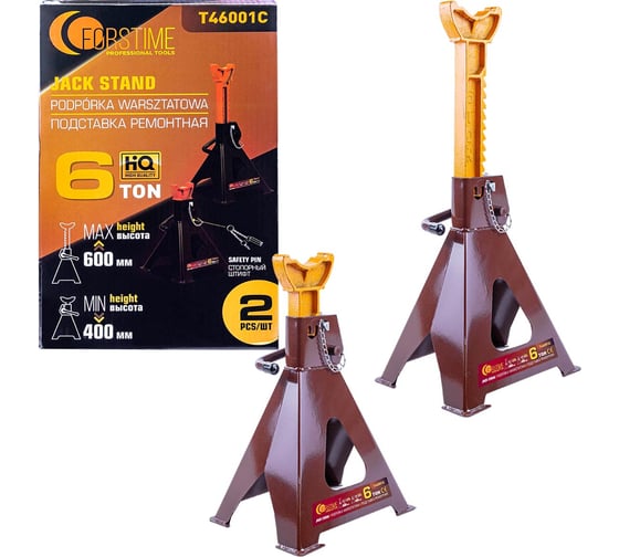 Изображение товара Подставка ремонтная FORSTIME 6 т, 2 шт FT-T46001C(65027)