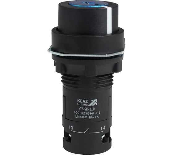 Изображение товара Переключатель 2 положения КЭАЗ OptiSignal Compact D22 C7-SK-210 черный с ключом 1НО XB7NG21 362141