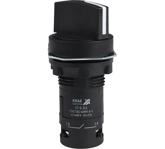 Изображение товара Переключатель 2 положения КЭАЗ OptiSignal Compact D22 C7-S-211 черный 1НО+1НЗ XB7ND25 -10шт 362136