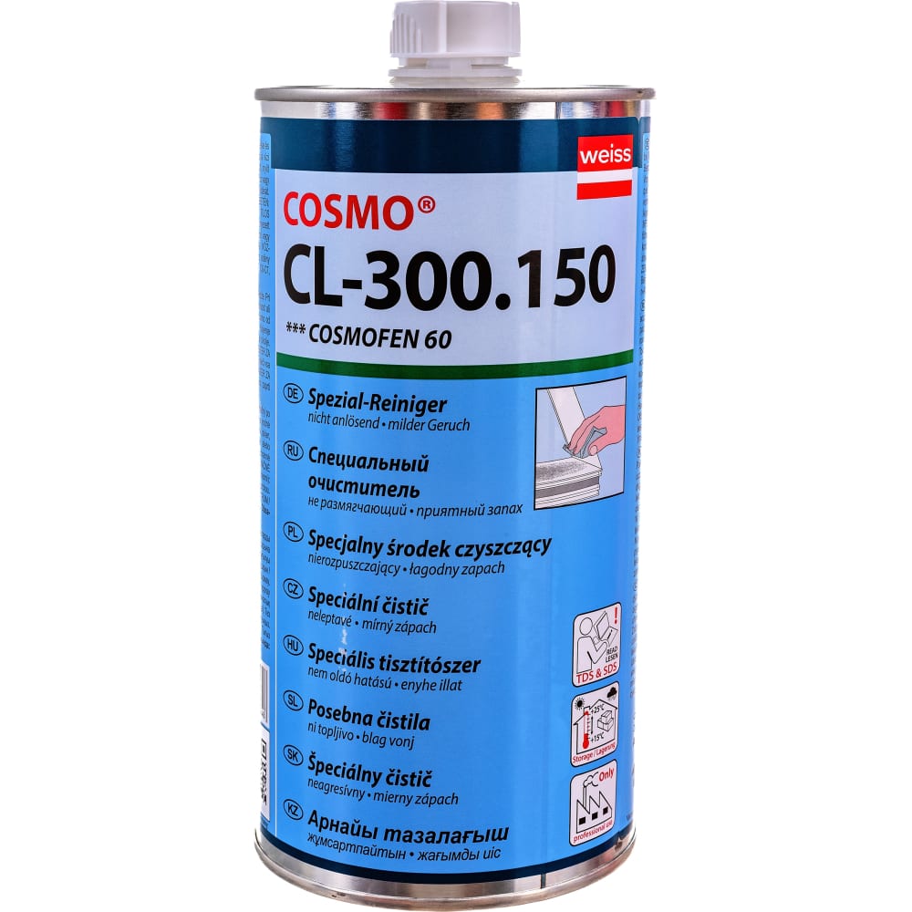 Очиститель алюминия COSMO - CL-300.150