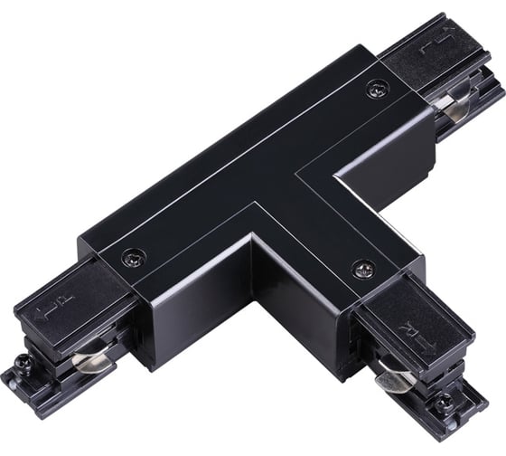 Изображение товара Правый внутренний "T" - соединитель с токопроводом NOVOTECH для трёхфазного шинопровода 135059