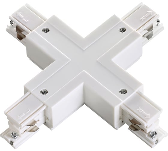 Изображение товара "Х" - соединитель с токопроводом NOVOTECH для трёхфазного шинопровода 135052