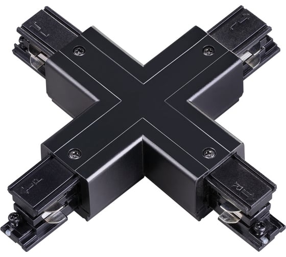 Изображение товара "Х" - соединитель с токопроводом NOVOTECH для трёхфазного шинопровода 135053