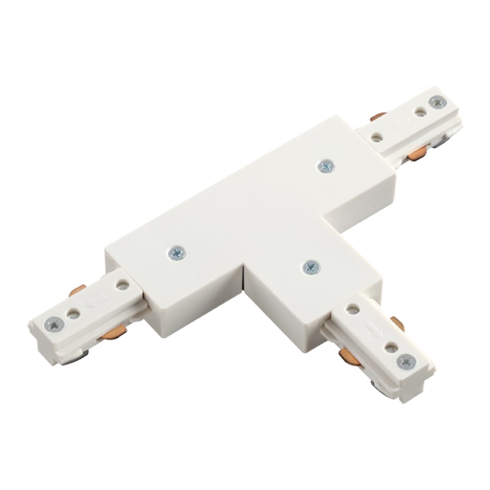 Т-образный соединитель для однофазного шинопровода Novotech, цвет белый 135010 PORT - фото 1