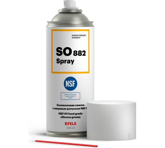 Изображение товара Многофункциональная силиконовая смазка с пищевым допуском EFELE SO-882 Spray, 520 мл 0096957