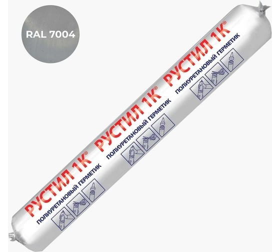 Изображение товара Полиуретановый герметик Рустил 1К 600 мл, светло-серый, RAL 7004 61458126
