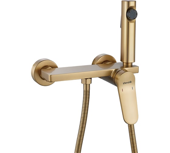 Изображение товара Гигиенический душ SHEVANIK S4305G-1