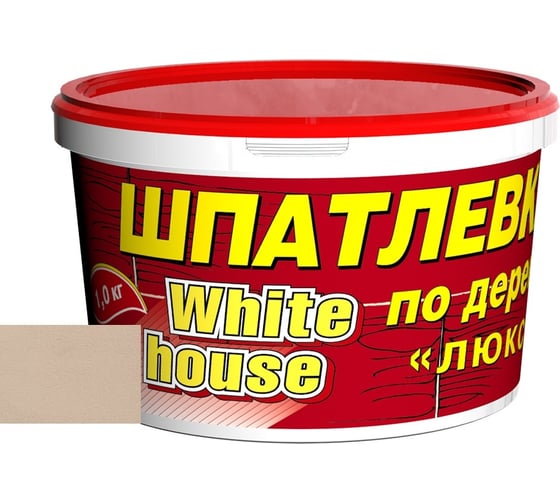 Изображение товара Шпатлевка White House по дереву (бук; 1 кг) 12859