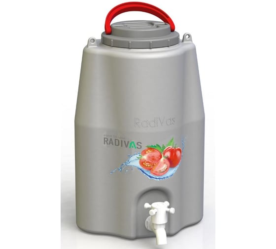 Изображение товара Рукомойник с ручкой для переноски Radivas серый G1-2-002