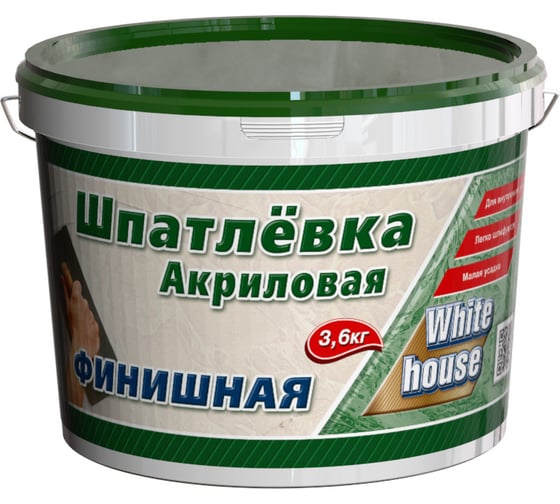 Изображение товара Шпатлевка White House акриловая финишная (выравнивающая; 3.6 кг) 14755