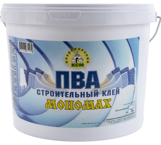Изображение товара Клей ПВА МОНОМАХ строительный 10 л 2пваст10б