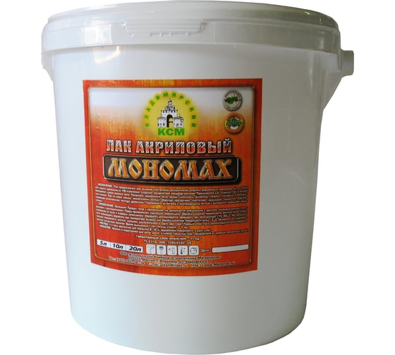 Изображение товара Лак акриловый МОНОМАХ St 10 л 2лак10б