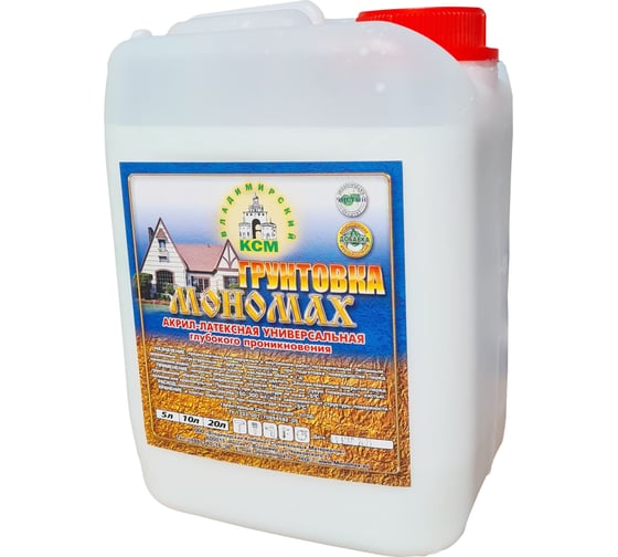 Изображение товара Грунтовка универсальная МОНОМАХ St (концентрат; 1:10; 10 л) 2гркон10б