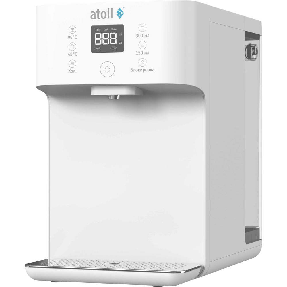 Изображение товара Настольный обратный осмос фильтр для воды с нагревом Atoll Freelancer 2 White