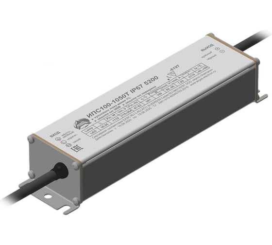 Изображение товара LED-драйвер Argos ИПС100-1050Т IP67 5200-6197 6627464